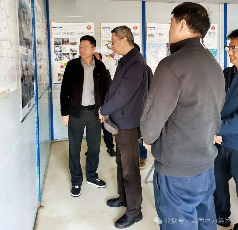 云南省發(fā)改委黨組成員、副主任周民欣一行到“云南浙商產(chǎn)業(yè)園”項(xiàng)目實(shí)地考察調(diào)研
